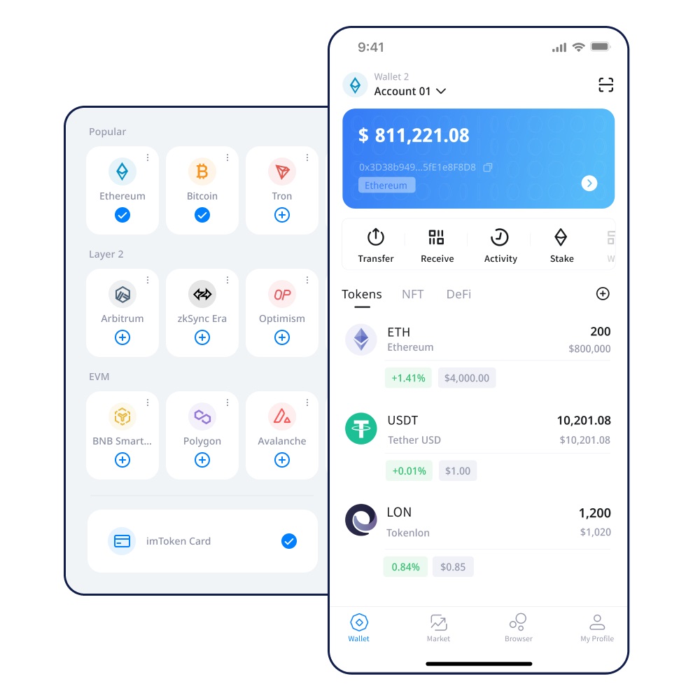 imtoken钱包风控怎么解除