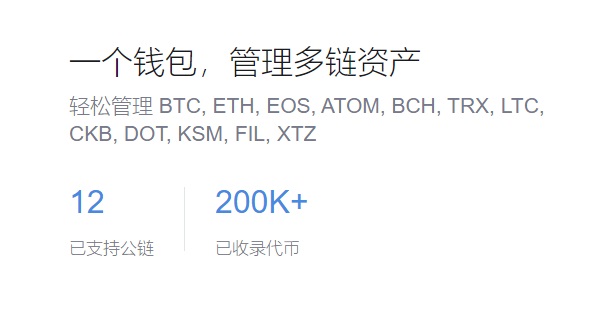 钱包转u为什么一直